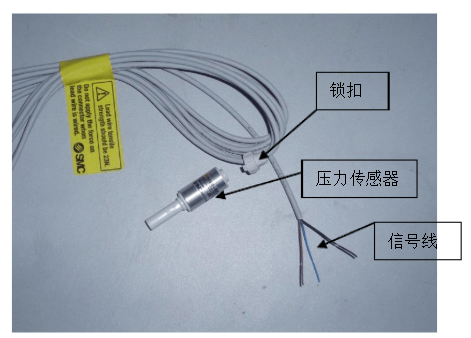 压力开关及压力传感器操作说明 