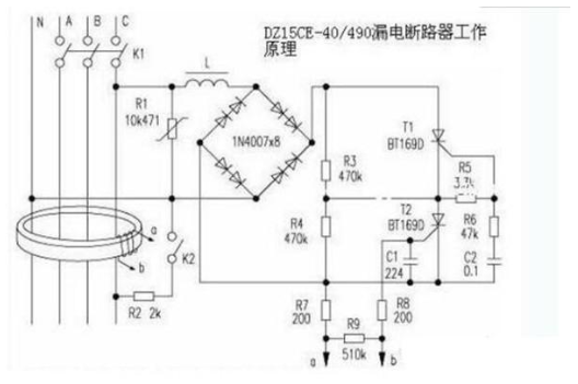 三相四线漏电保护器的接线方法