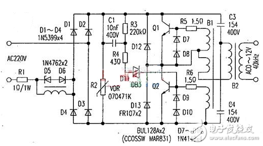 石英灯电子变压器电路原理