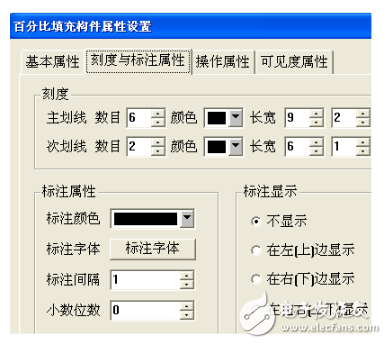 液位控制系统设计_单容水箱液位控制系统设计