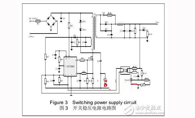 四款開關穩壓電源電路