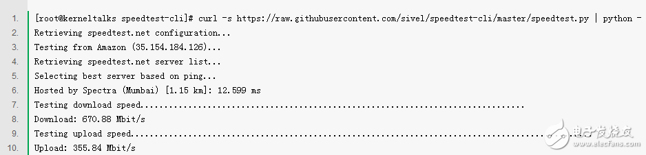 Linux终端测试网速的方法