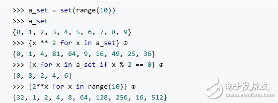 一文读懂python3