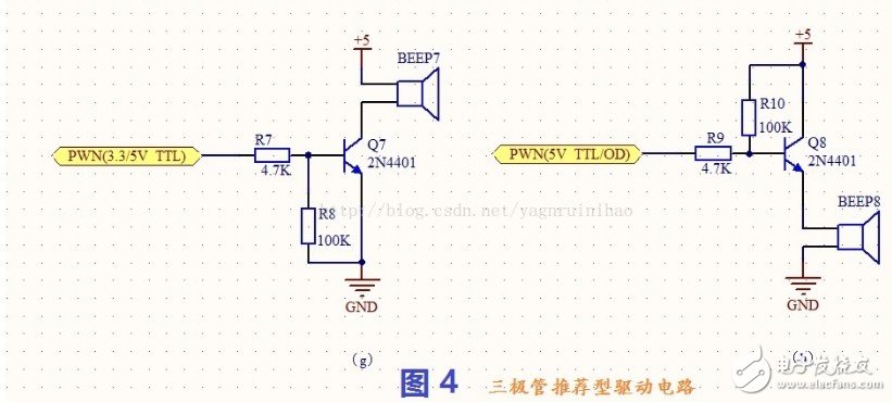 三极管驱动开关电路图10大类型 详解三极管开关电路