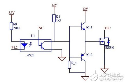 9013三极管管脚识别和正负极区分