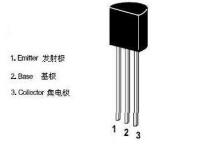 9013三极管引脚图怎么接 详解三极管开关电路