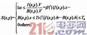 结合嵌入式技术搭建的人感系统的设计与实现过程详解