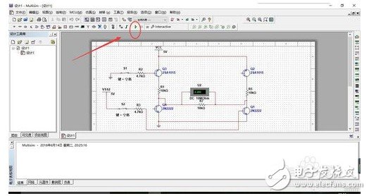 multisim中添加大功率三极管的办法 multisim 三极管设置方法