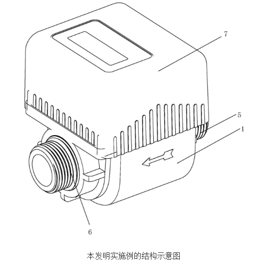 智能防倒装水表的原理及设计