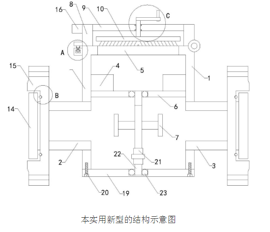 防冻智能水表的原理及设计