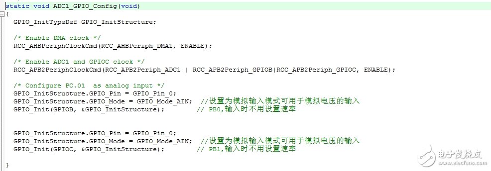 STM32单片机的ADC多通道采样