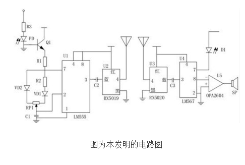 预付费电能表预警装置的原理及设计