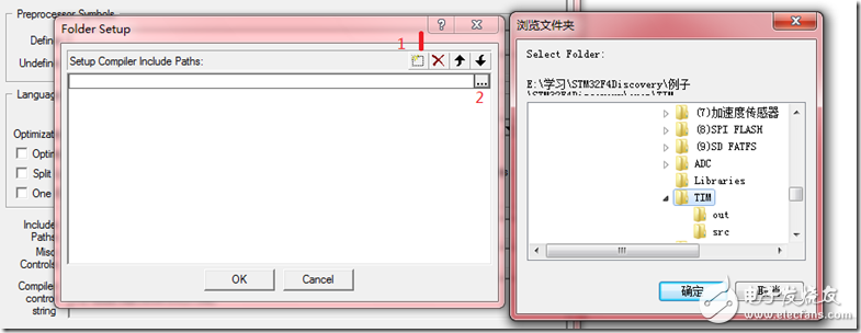 基于STM32F4系列MCU新建立用库工程的步骤及方法