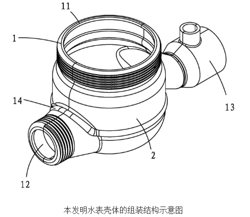 两半式拼装水表壳体及其加工方法