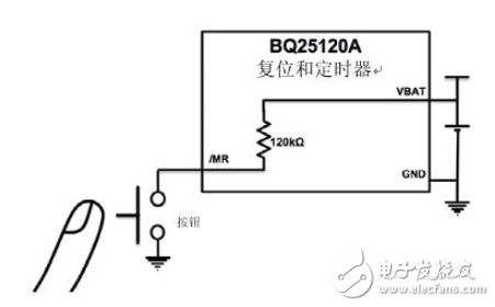 如何在锂离子电池设计中实现运输节电模式