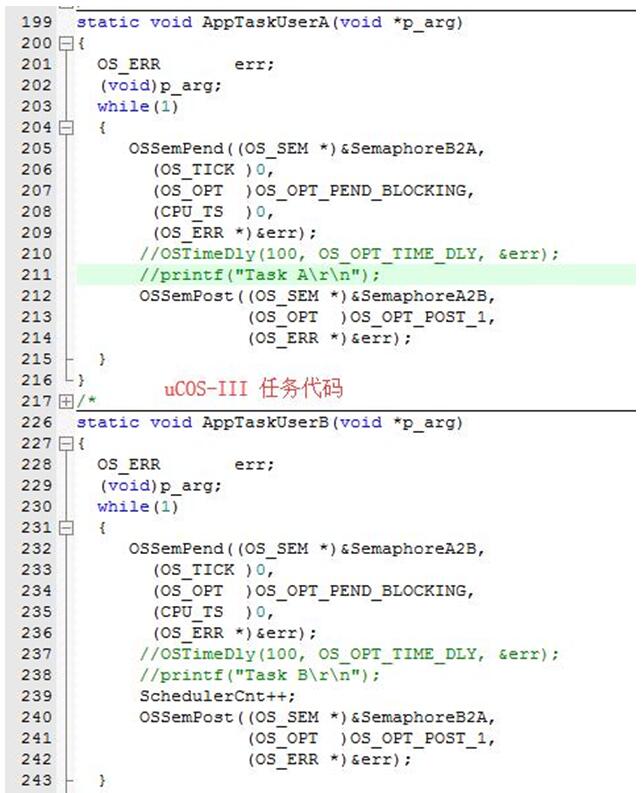 UCOS-II/II、FreeRTOS、RTX四大RTOS系统性能对比