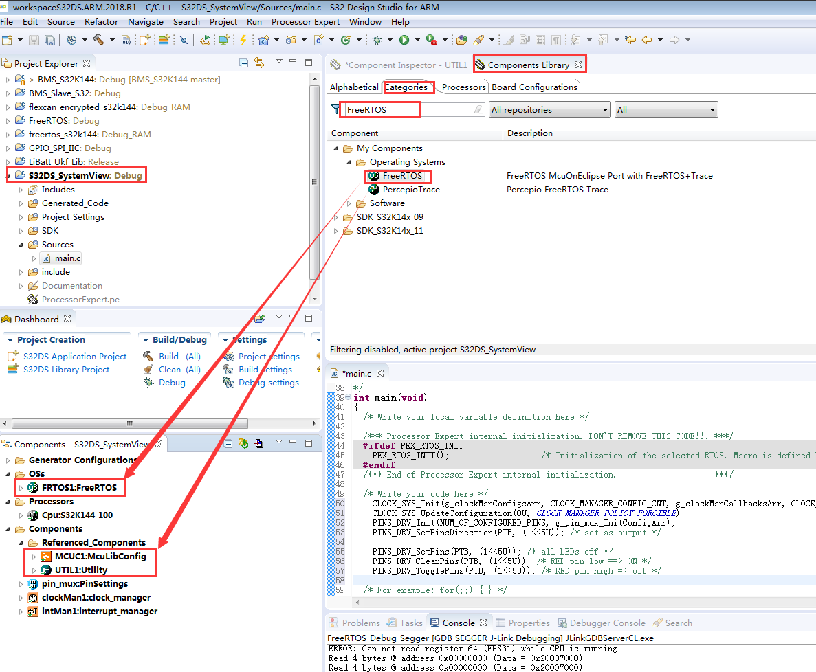 S32DS中使用SystemView分析FreeRTOS