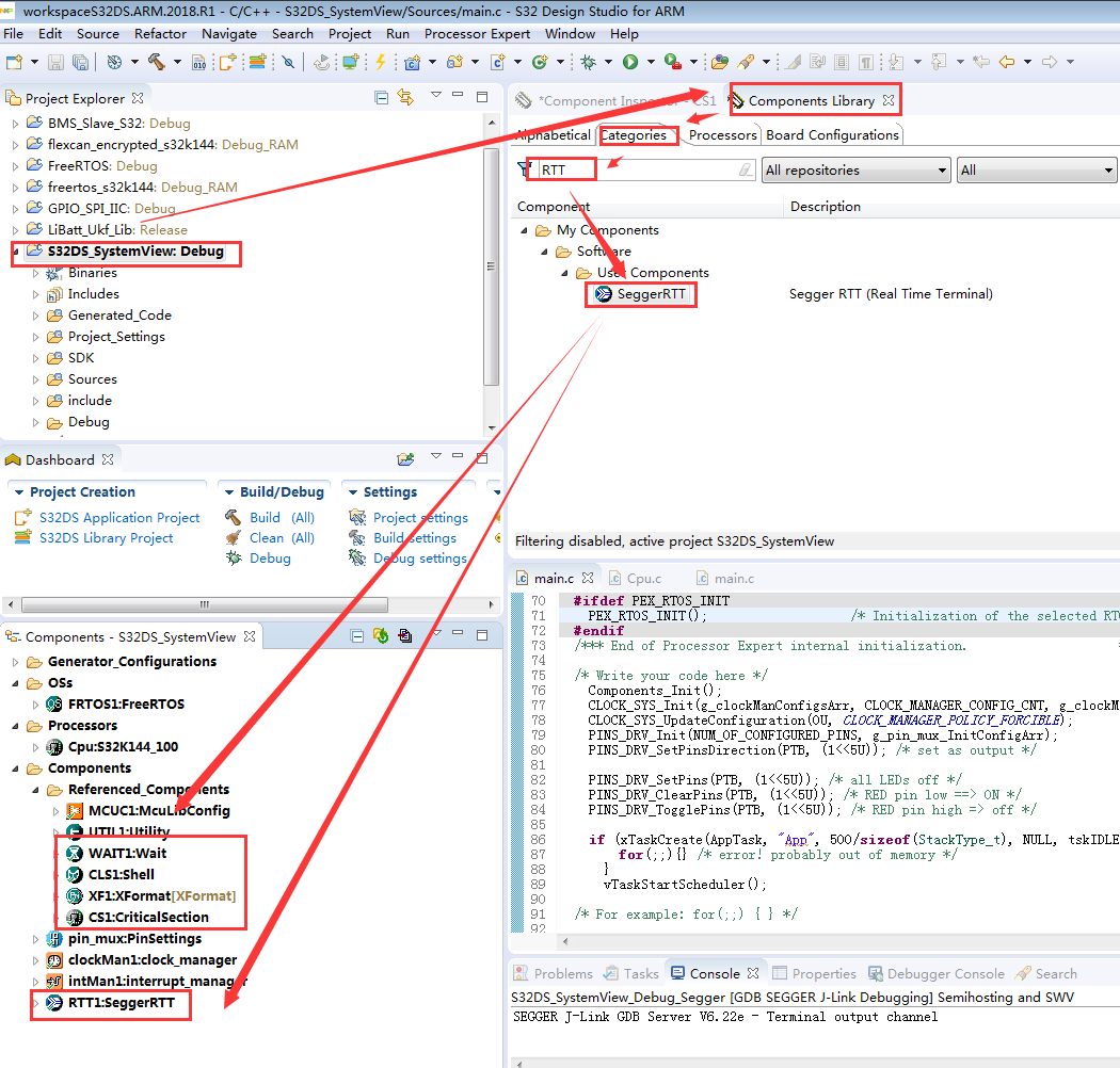 S32DS中使用SystemView分析FreeRTOS