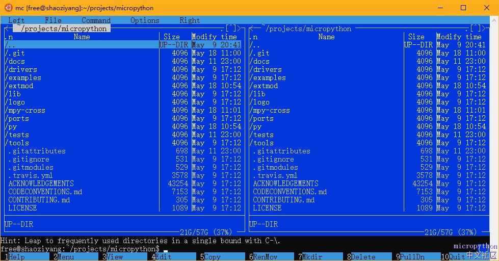 学会在win10的ubuntu子系统下编译micropython