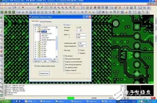 pcb仿真软件