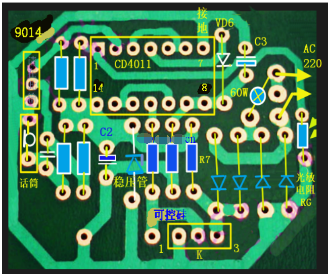 声光开关电路板元器件组成，声光控开关套件焊接教程