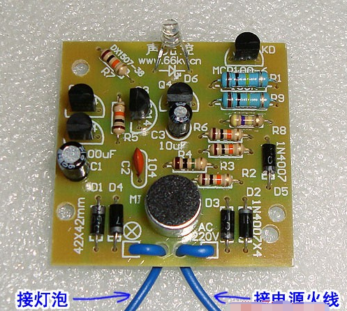 声光开关电路板元器件组成，声光控开关套件焊接教程