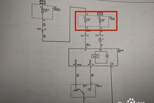 天窗电路板维修