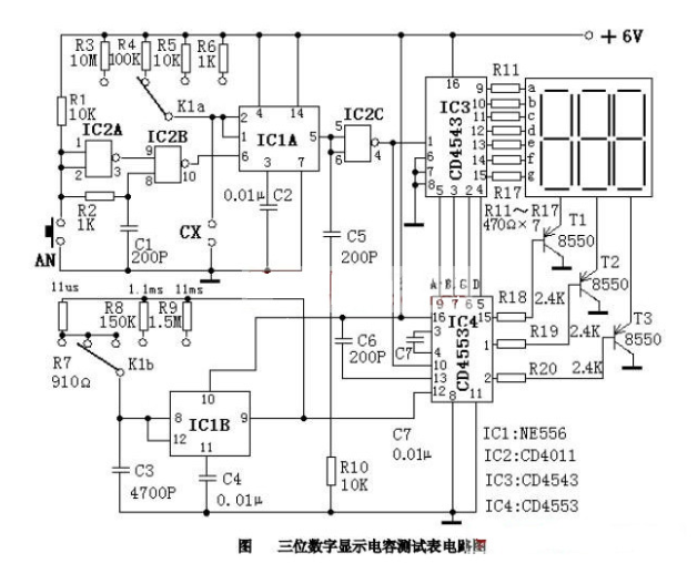 数字显示电容测试表电路