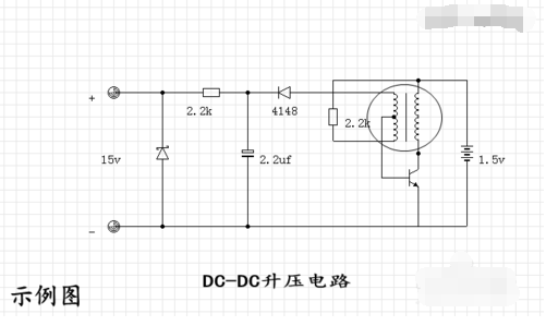 什么是电感型升压DC/DC转换器？