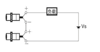 接近开关串联和并联使用方法