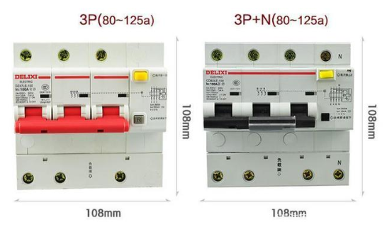 漏电保护器如何接线