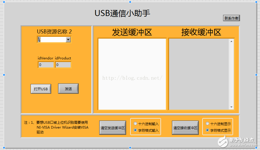 labview怎么调试？基于labview的USB调试教程案例分析