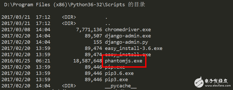 网络爬虫教程（1）：音乐歌单编写