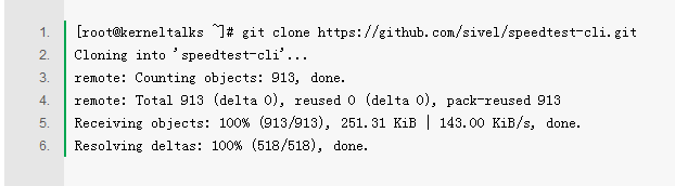 Linux终端测试网速的方法