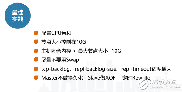 NoSQL的由来 NoSQL解决方案探索