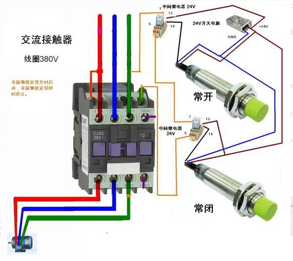 接近开关怎么接继电器