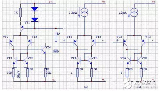 晶体三极管放大原理 详解晶体三极管放大电路