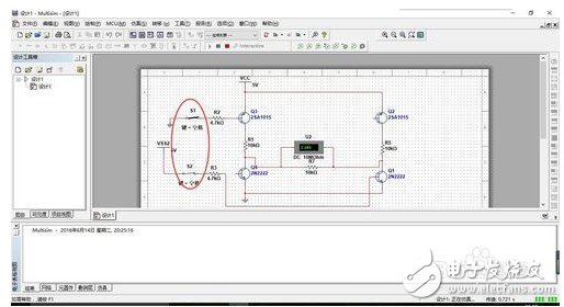 multisim中添加大功率三极管的办法 multisim 三极管设置方法