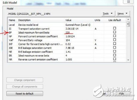 multisim中添加大功率三极管的办法 multisim 三极管设置方法