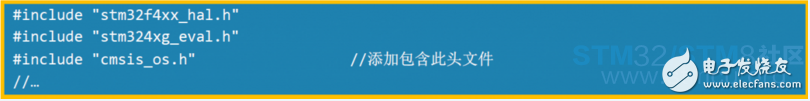 STM3单片机的CPU运行性能的算法测试