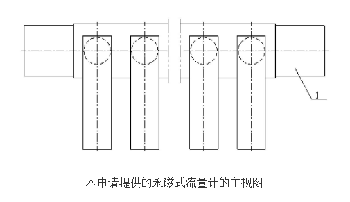 永磁式液态金属流量计的原理及设计