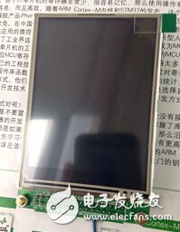 STM32单片机ILI9325系列TFT的驱动原理解析