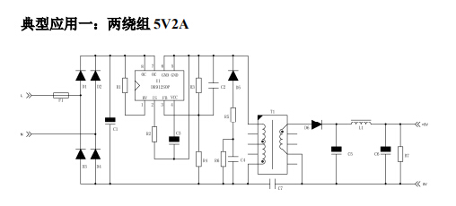 开关电源控制ICDK912原边反激式电源成熟方案低成本应用方案