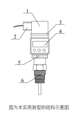 便于安装的温度变送器的原理及设计