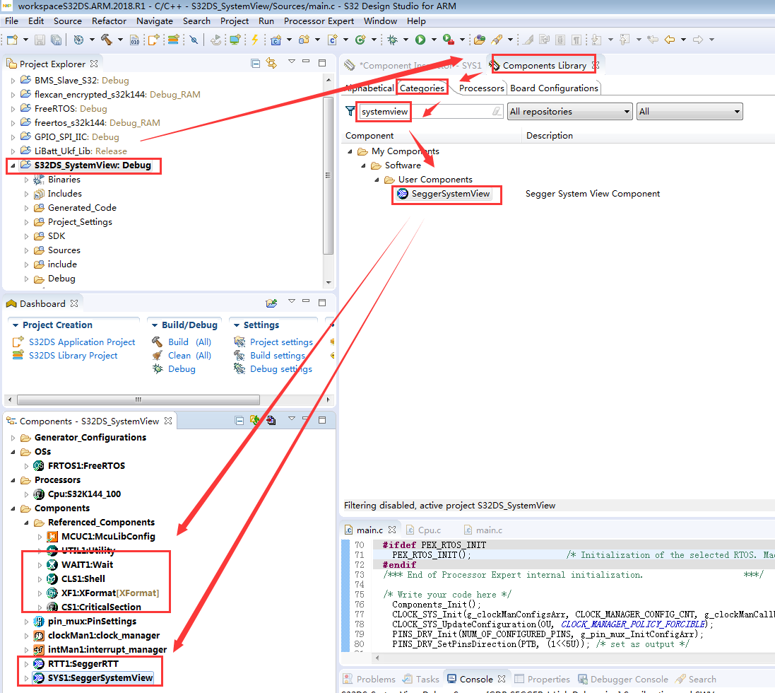 S32DS中使用SystemView分析FreeRTOS