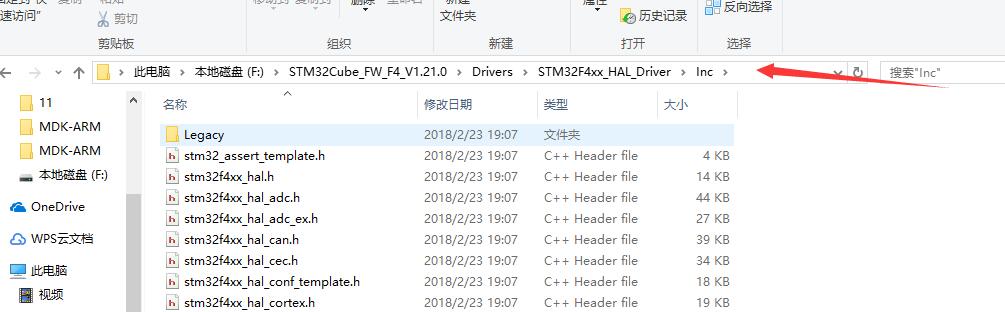 你需要了解的MDK Keil 5中的一些功能小技巧