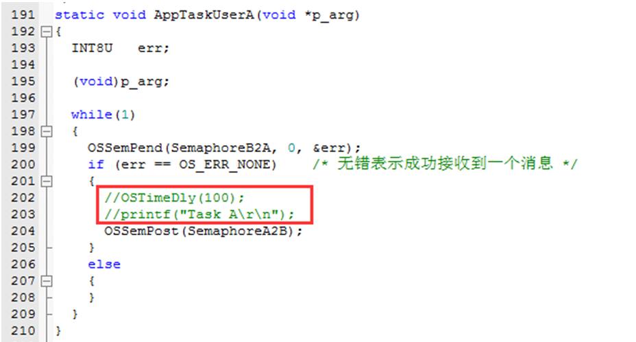 UCOS-II/II、FreeRTOS、RTX四大RTOS系统性能对比