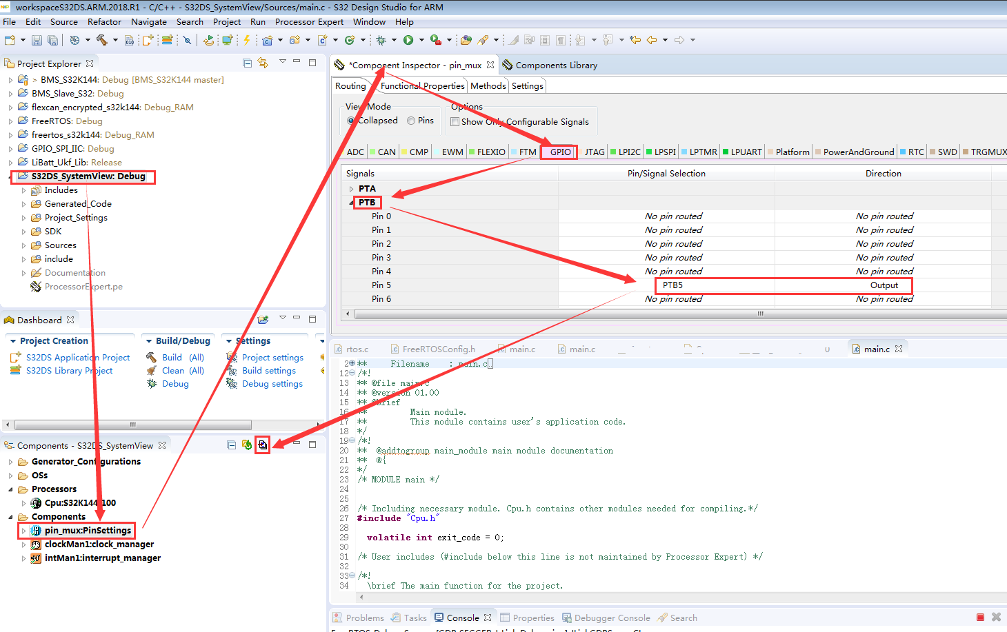 S32DS中使用SystemView分析FreeRTOS