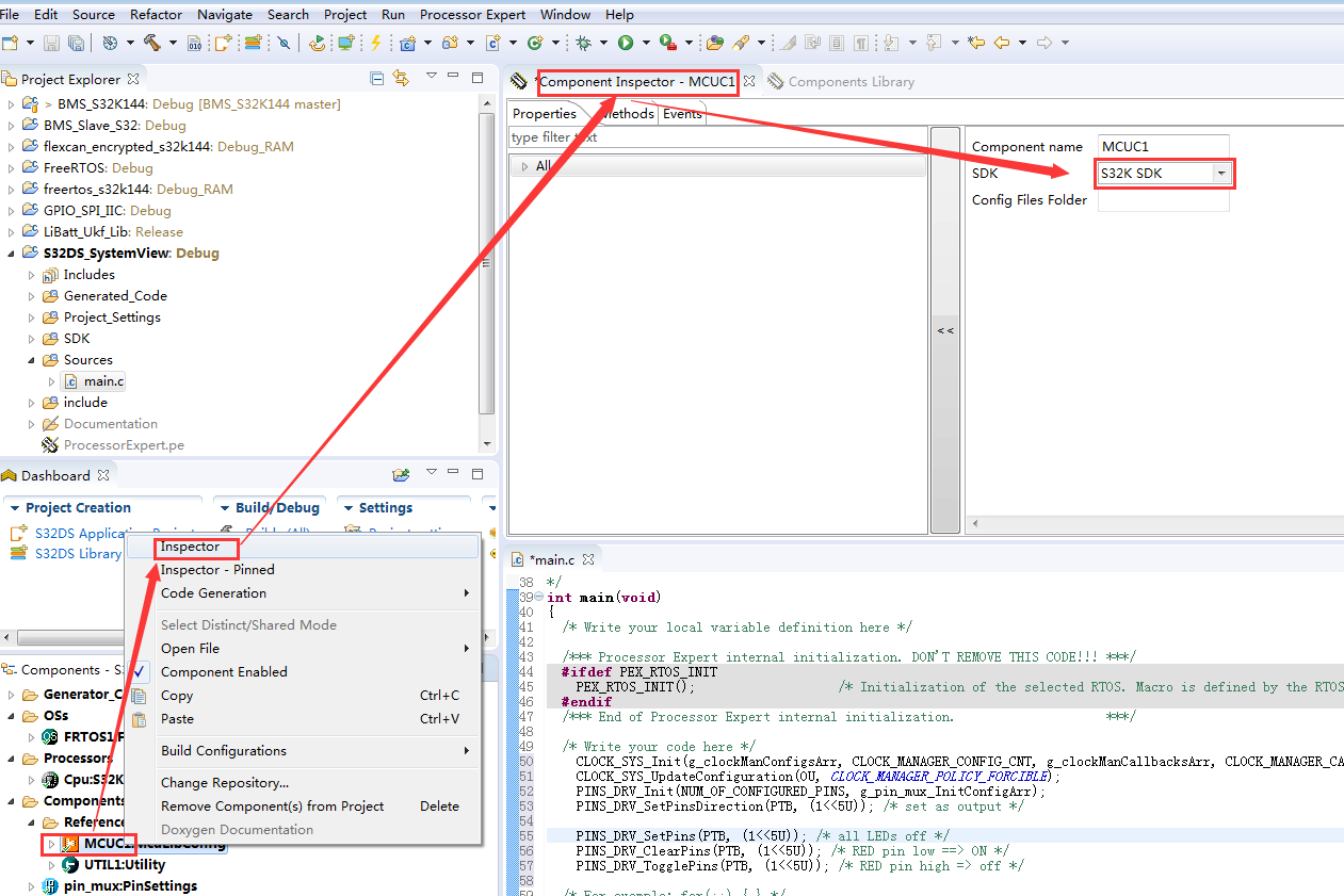 S32DS中使用SystemView分析FreeRTOS