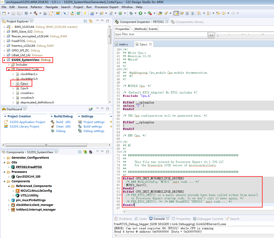 S32DS中使用SystemView分析FreeRTOS